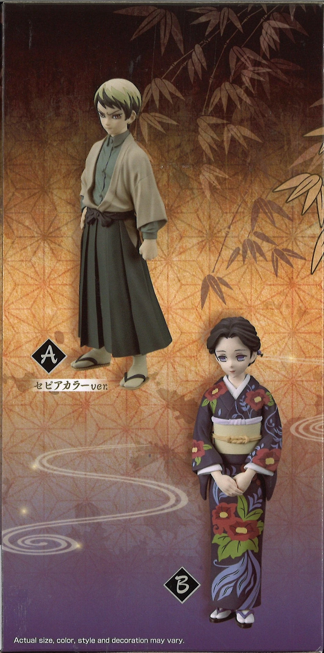 BANPRESTO Demon Slayer: Kimetsu No Yaiba Figure Vol.22 (B: Tamayo) 6 BANPRESTO Demon Slayer: Kimetsu No Yaiba Figure Vol.22 (B: Tamayo) - Image 4