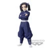 BANPRESTO Demon Slayer: Kimetsu No Yaiba Figure Vol.23 (B: Aoi Kanzaki) 1 BANPRESTO Demon Slayer: Kimetsu No Yaiba Figure Vol.23 (B: Aoi Kanzaki) -Toy Discount Store 18607DemonSlayer KimetsunoYaibaFIGUREvol.23B AoiKanzaki 4