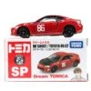 Dream Tomica SP MF Ghost Toyota 86 GT -Toy Discount Store 186380DreamTomicaSPMFGhostToyota86GT 1