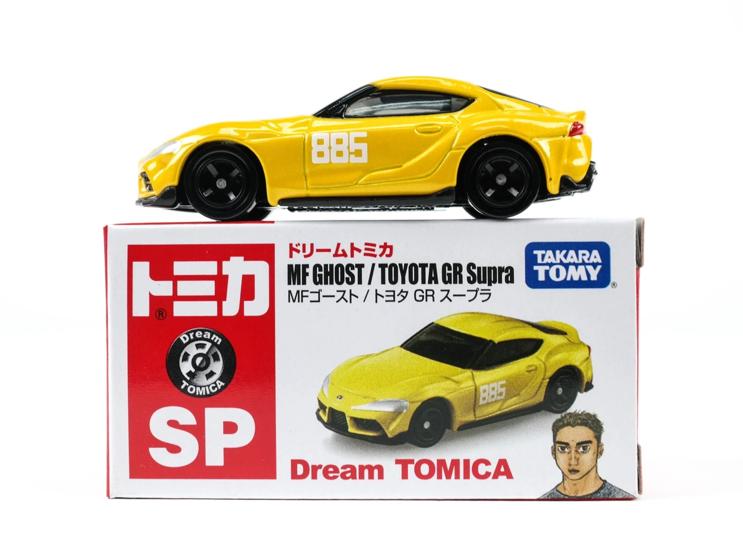 Dream Tomica DT SP MF Ghost GR Supra 3 Dream Tomica DT SP MF Ghost GR Supra