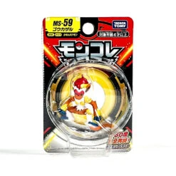 Pokemon Moncolle MS59 Goukazaru -Toy Discount Store 186847pokemon2 2