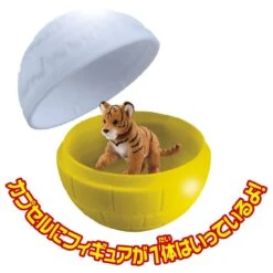 Ania Gacha Capsule 2 -Toy Discount Store 187417 1