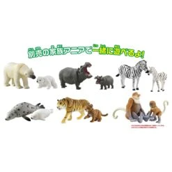 Ania Gacha Capsule 2 -Toy Discount Store 187417 7