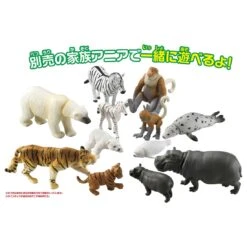 Ania Gacha Capsule 2 -Toy Discount Store 187417 8