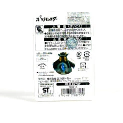 Pokemon Moncolle MS57 Empoleon -Toy Discount Store 187509pokemon1 1