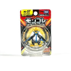 Pokemon Moncolle MS57 Empoleon -Toy Discount Store 187509pokemon1 2