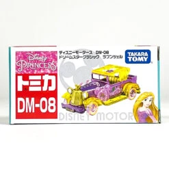 Disney Motors DM-08 Dream Star CL Rapunzel -Toy Discount Store 187820DM 08DreamStarCLRapunzel 2