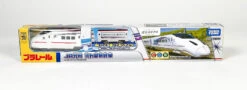 Plarail JR Kyushu Shooting Star Shinkansen -Toy Discount Store 187868 1 r