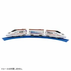 Plarail JR Kyushu Shooting Star Shinkansen -Toy Discount Store 187868 3