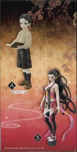 BANPRESTO Demon Slayer: Kimetsu No Yaiba Figure Demon Series Vol.7 (B: Daki) -Toy Discount Store 18835 4