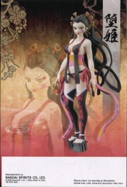 BANPRESTO Demon Slayer: Kimetsu No Yaiba Figure Demon Series Vol.7 (B: Daki) -Toy Discount Store 18835 5