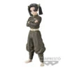 BANPRESTO Demon Slayer: Kimetsu No Yaiba Figure Vol.24 (A: Aoi Kanzaki)