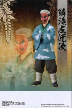 BANPRESTO Demon Slayer: Kimetsu No Yaiba Figure Vol.24 (B: Sakonji Urokodaki) -Toy Discount Store 18925 4