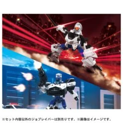 Tomica Jobraver JB06 Honda VFR 22 -Toy Discount Store 189725JB06 8