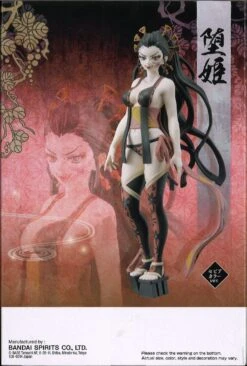 BANPRESTO Demon Slayer: Kimetsu No Yaiba Figure Demon Series Vol.8 (A: Daki) 14 BANPRESTO Demon Slayer: Kimetsu No Yaiba Figure Demon Series Vol.8 (A: Daki) -Toy Discount Store 19040 6