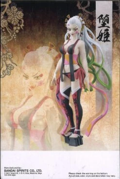 BANPRESTO Demon Slayer: Kimetsu No Yaiba Figure Demon Series Vol.9 -Toy Discount Store 19359 3