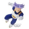 Dragon Ball Z Chosenshiretsuden III Vol.2 (B: Trunks) -Toy Discount Store 19381 1