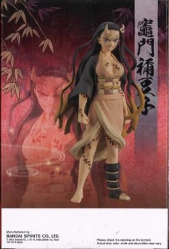 BANPRESTO Demon Slayer: Kimetsu No Yaiba Figure Vol.27 (A: Nezuko Kamado) 8 BANPRESTO Demon Slayer: Kimetsu No Yaiba Figure Vol.27 (A: Nezuko Kamado) -Toy Discount Store 19458 3