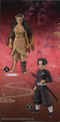 BANPRESTO Demon Slayer: Kimetsu No Yaiba Figure Vol.27 (A: Nezuko Kamado) 9 BANPRESTO Demon Slayer: Kimetsu No Yaiba Figure Vol.27 (A: Nezuko Kamado) -Toy Discount Store 19458 4