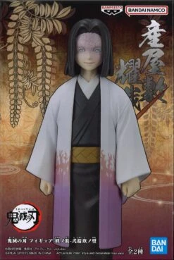 BANPRESTO Demon Slayer: Kimetsu No Yaiba Figure Vol.29 (B: Kagaya Ubuyashiki) -Toy Discount Store 19575 4