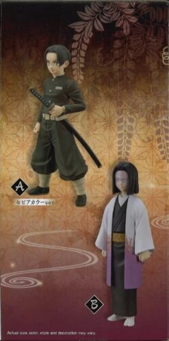 BANPRESTO Demon Slayer: Kimetsu No Yaiba Figure Vol.29 (B: Kagaya Ubuyashiki) -Toy Discount Store 19575 5