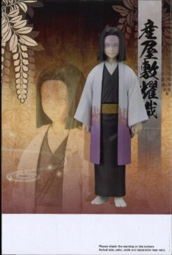 BANPRESTO Demon Slayer: Kimetsu No Yaiba Figure Vol.29 (B: Kagaya Ubuyashiki) -Toy Discount Store 19575 6