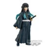 BANPRESTO Demon Slayer: Kimetsu No Yaiba Figure Vol.33 1 BANPRESTO Demon Slayer: Kimetsu No Yaiba Figure Vol.33 -Toy Discount Store 19808 1