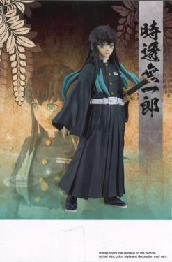 BANPRESTO Demon Slayer: Kimetsu No Yaiba Figure Vol.33 11 BANPRESTO Demon Slayer: Kimetsu No Yaiba Figure Vol.33 -Toy Discount Store 19808 5