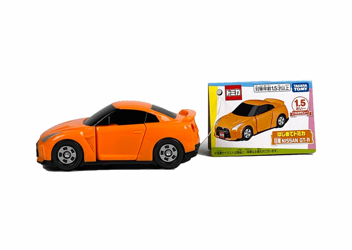 First Tomica Nissan GT-R 5 First Tomica Nissan GT-R - Image 3