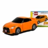 First Tomica Nissan GT-R 1 First Tomica Nissan GT-R -Toy Discount Store 199847 2