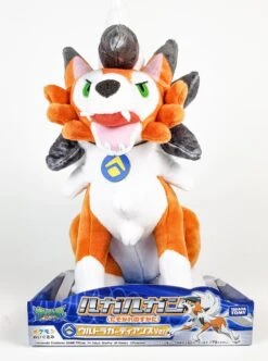 Pokemon Plush Lycanroc