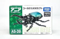 Ania AS-39 Caucasian Wolf 10 Ania AS-39 Caucasian Wolf -Toy Discount Store 20220720 154257