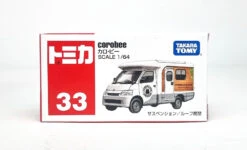 188117 Town Ace Corobee '22 -Toy Discount Store 20220720 165212