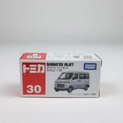 193852 Daihatsu Hijet -Toy Discount Store 20220926 155849