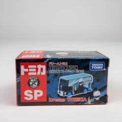 Dream Tomica Jujutsu Kaisen Satoru Gojo 11 Dream Tomica Jujutsu Kaisen Satoru Gojo -Toy Discount Store 20220926 160200