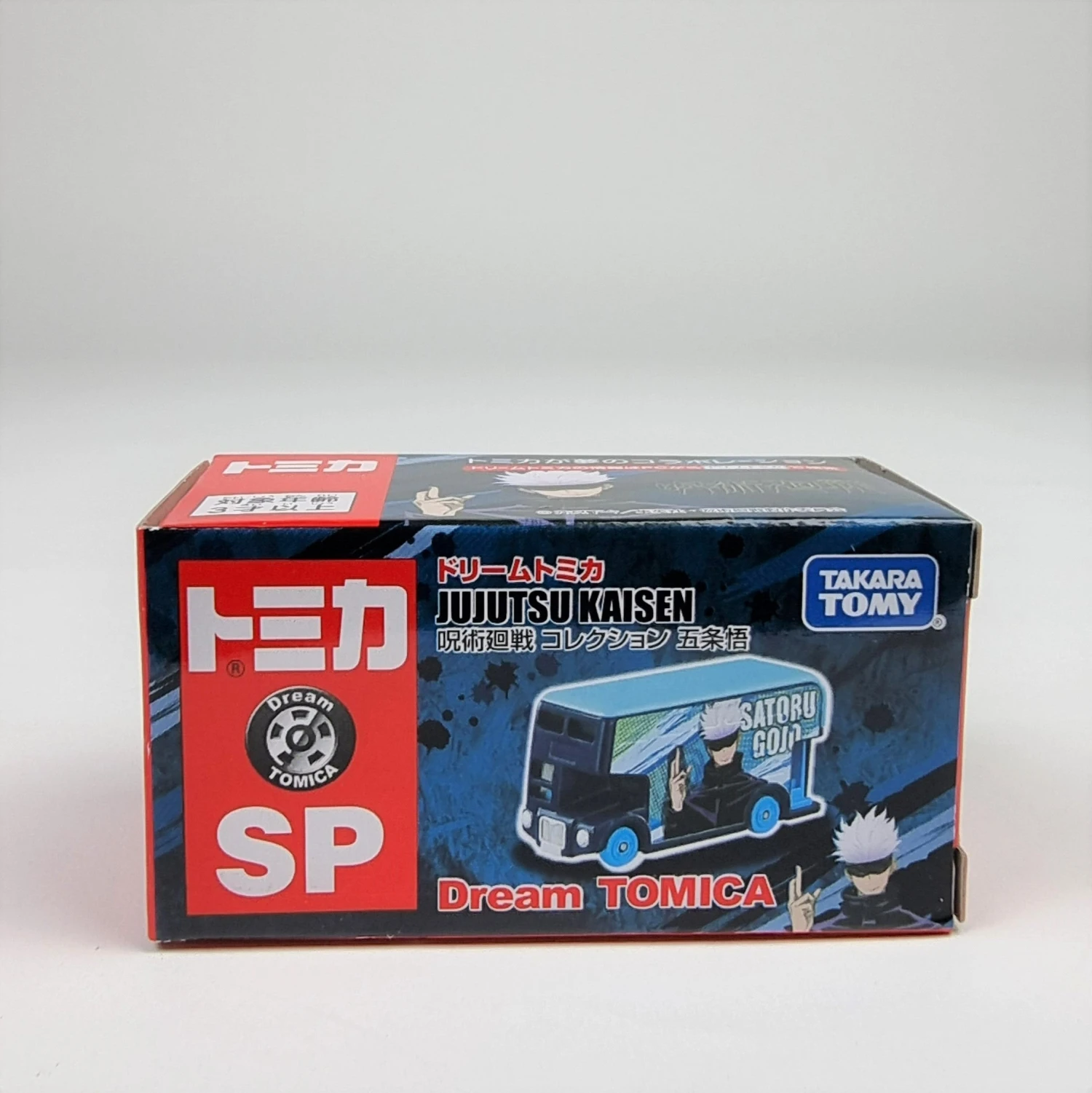 Dream Tomica Jujutsu Kaisen Satoru Gojo 6 Dream Tomica Jujutsu Kaisen Satoru Gojo - Image 4