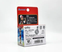 Moncolle Trainer Collection - Roy -Toy Discount Store 20240221 165027