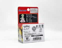 Pokemon Moncolle MS 29 Sirnight -Toy Discount Store 20240221 165301