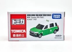 Tomica Asia: Hong Kong Taxi (Green: New Territories) -Toy Discount Store 20241227 110431
