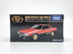 Tomica Premium 10th Nissan Skyline HT 2000 Turbo RS - 24 -Toy Discount Store 20241227 110546