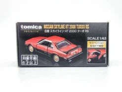 Tomica Premium 10th Nissan Skyline HT 2000 Turbo RS - 24 -Toy Discount Store 20241227 110559
