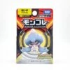Pokemon Moncolle MS-48 Hattrem -Toy Discount Store 20250117 101344 2