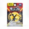 Pokemon Moncolle MS-47 Kilowattrel