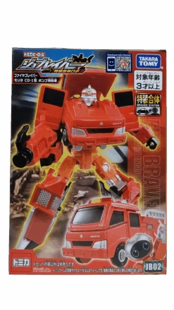 Tomica Jobraver JB02 Morita Pump Fire Engine 22