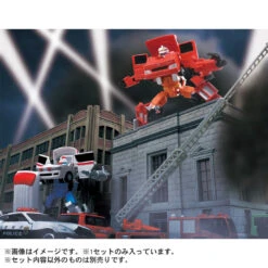 Tomica Jobraver JB02 Morita Pump Fire Engine 22 -Toy Discount Store 207078JB02 9