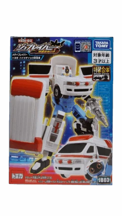 Tomica Jobraver JB03 Toyota Himedic Ambulance 22