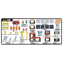 Machi Creator Tomica Town Rescue Base 22 -Toy Discount Store 209683 8