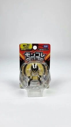 Pokemon MS-21 Basagiri -Toy Discount Store 211662PokemonMS 21Basagiri