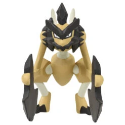 Pokemon MS-21 Basagiri -Toy Discount Store 211662 4