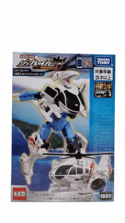 Tomica Jobraver JB05 Kawasaki Doctor Helicopter 22
